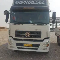 کشنده البرز تک مدل ۹۰