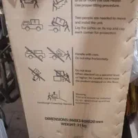 بخاری ایران شرق17 هزار