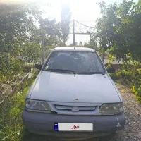 پراید