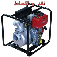 موتور اب بنزینی لوکس موتور پمپ موتوراب