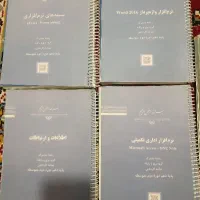 کتاب کامپیوتر|کتاب و مجله آموزشی|مشهد, کشف|دیوار