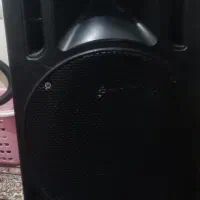 باند بزرگ مجالس فوق‌العاده. اورجینال