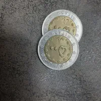 سکه و پول کاغذی قدیمی|کلکسیون سکه، تمبر، اسکناس|گلبهار, شهر جدید گلبهار|دیوار