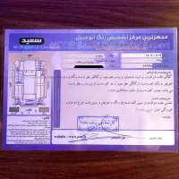 پارس ۹۰|خودرو سواری و وانت|اراک, |دیوار