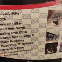 بخارشوی گلد جنرال|جاروبرقی، جارو شارژی، بخارشو|تهران, خاوران|دیوار