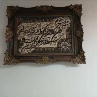 تابلو فرش قدیمی