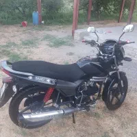 Mc 110 قابل معاوضه