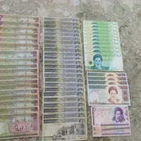 اسکناس کلکسیونی