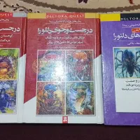 رمان، کتاب داستان ، رمان کودکان