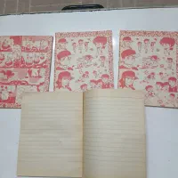 دفتر۴۰برگ کاهی