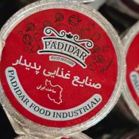 زیتون پرورده تک‌نفره گردویی و ساده