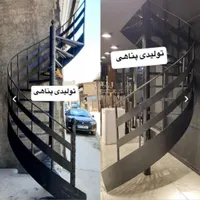 تولید پله پیچ گرد صاف اهنی فلزی|مصالح و تجهیزات ساختمان|تهران, شهرک ابوذر|دیوار