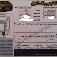 پارس لاکاغذی مدل ۸۹|خودرو سواری و وانت|اصفهان, قائمیه|دیوار