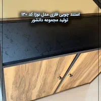 شلف و قفسه چوب و فلز دکوراتیو مدل نوژا|کتابخانه، شلف، قفسه‌های دیواری|مشهد, کوثر|دیوار