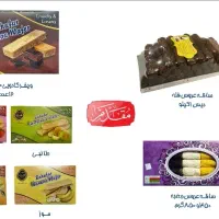 بازاریاب شرکت پخش|استخدام بازاریابی و فروش|گرگان, |دیوار