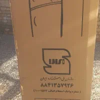 یخچال وگاز آک