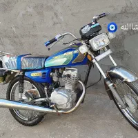 موتور 125 فول