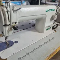 راسته دوز زوجی