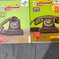 کتاب کنکور