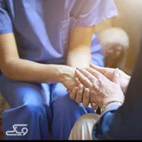 پرستار و نیروی کمکی