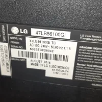 تلویزیون ال ای دی ۴۷ اینچ ال‌جی