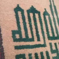 ساعت دیواری خاتم کاری و تابلو فرش دستباف|تابلو فرش|مشهد, حجت|دیوار