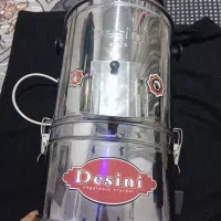سبزی خرد کن
