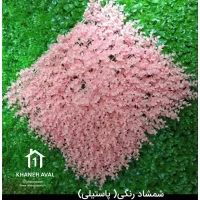 چمن مصنوعی گرین وال و تایل ترمو وود کف|مصالح و تجهیزات ساختمان|رفسنجان, |دیوار