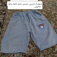 لباسهای بچگانه|کفش و لباس بچه|سقز, |دیوار
