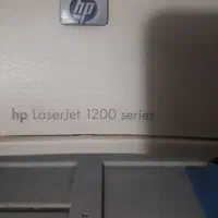 پرینترhp1200لیزری|پرینتر، اسکنر، کپی، فکس|تهران, اوقاف|دیوار