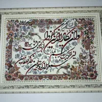 ب علت تغییر لوازم منزل