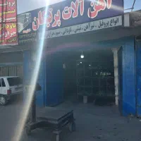 اجاره مغازه پل تمدن|اجارهٔ مغازه و غرفه|اصفهان, گرکان|دیوار