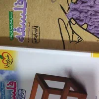 کتابهای تست کنکور انسانی مهروماه|کتاب و مجله آموزشی|یاسوج, |دیوار