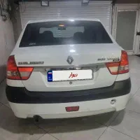 پارس تندر مولتی مدیا مدل ۹۷|خودرو سواری و وانت|اردبیل, |دیوار