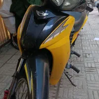 موتور شوکا