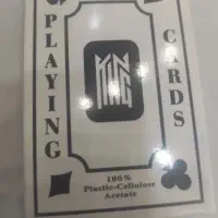 ورق ..پاستور