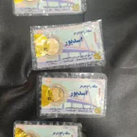 4سکه تمام بانکی