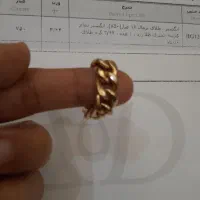 انگشتر کارتیه