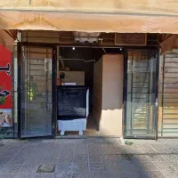 فروش صمون پزی