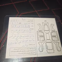 تیبا ۲|خودرو سواری و وانت|همدان, |دیوار