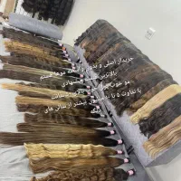 مرکز فروش موهای طبیعی کد ۸۰۹۸