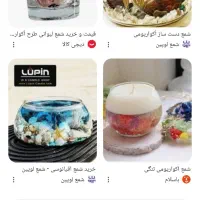 انواع شمع های ساده و زینتی