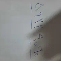 خط تلفن رند ۵۶۲۲۹۰۹۰