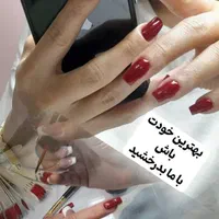 مدل جهت کاشت و ترمیم ناخن جهت پیج اینستاگرام|خدمات آرایشگری و زیبایی|تهران, یوسف‌آباد|دیوار