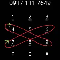 خط رند 111 بدون زنگ خور