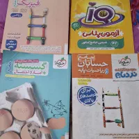 کتابهای تست آزمون کنکور دهم، یازدهم، پایه|کتاب و مجله آموزشی|تهران, علم و صنعت|دیوار