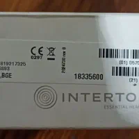 سمعک دانمارکی interton