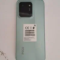 POCO C85 256GB|موبایل|بوکان, |دیوار