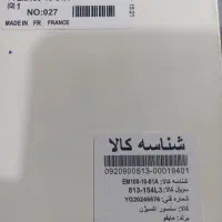 فروش سنسور اکسیژن زیمنس  (ساژم  نو و استوک)