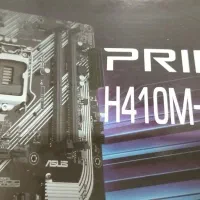 باندل مادربرد ایسوس